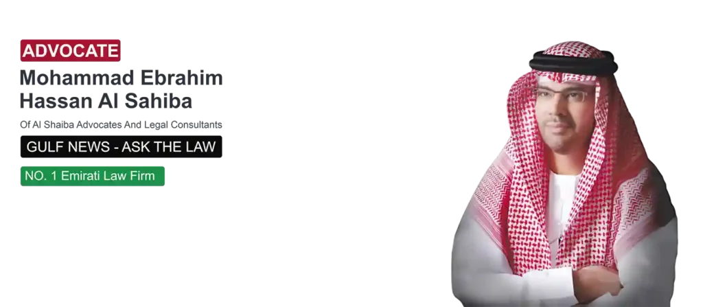 ask the law